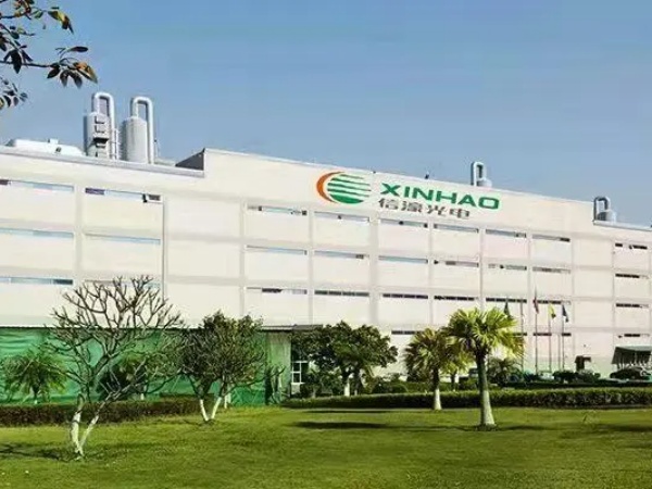 深圳市信濠光电科技股份有限公司空调循环水管道维护保养